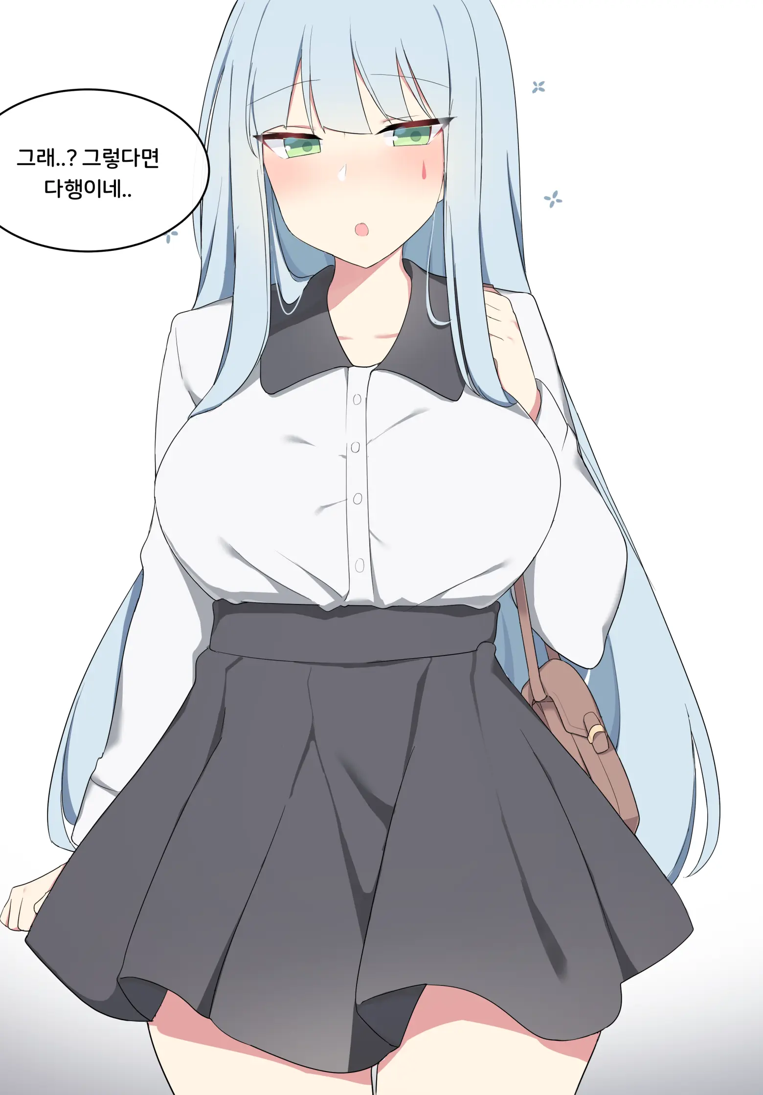 Hk416 (5) (Girls' Frontline) [Korean] [Decensored] 2020.09 (Decensored)